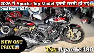 TVS Apache RTR 180 New Price 2026 💥 | Mileage, Top Speed, On Road Price & Full Review #automobile 