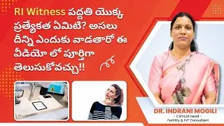 How to Avoid Gamete Mix-Up in IVF Lab? | Best IVF Center in Hyderabad #Hegde Fertility