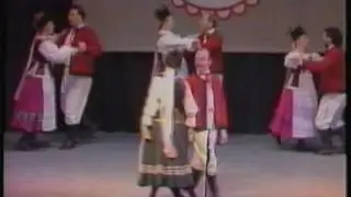 Tańce Kurpiowskie - ZPiT Tatry 1993 na I Festiwalu Polskiego Folkloru w Wielkiej Brytanii