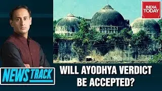 Ayodhya Countdown : DIvide Over Mediation Proposal, Will Verdict Be Accepted? | Newstrack