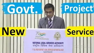 CSC VLE खुशखबरी eCourts Service  CSC Update CSC से eCourts की सर्विस शुरू CSC News
