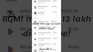 BGMI Rs 12 lakh ID ! #gaming #gameplay #games #pubgmobile #pubg #bgmi #bgmilive #bgmishorts #gamer