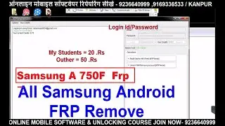 Samsung All Mobile FRP Unlock Magma Tool ONE Click Unlock | Samsung A750F FRP Done | One Click |