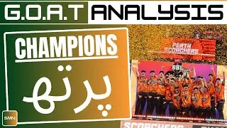 Perth Scorchers Are The Champion ll Big Bash League 15 ll BBL15 ll SMN Cricket