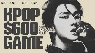 KPOP $600 GAME | KBGZONE (KPOP GAMES)
