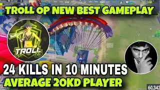 TROLL OP LANDED IN EVENT 🥶 AND THIS HAPPENED 🥵 | TROLL OP #trollop #madan