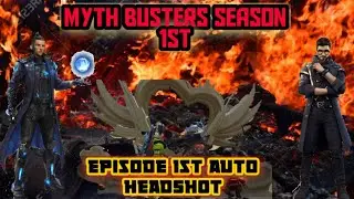 MRSWEET&SOUR || Myth Busters Episode 1st|| Realated To training ground #freefire #mythbuster1st 💯