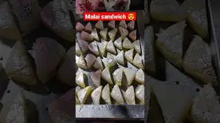 Malai sandwich 😍❣️#shorts #mithai #chamchamsweet #yummy #youtubeshorts #viral