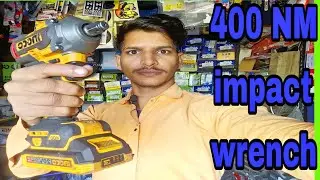 Ingco 400nm impact wrench 