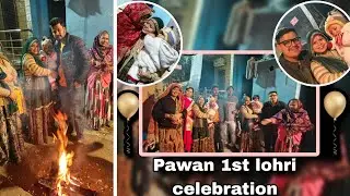 Pawan 1st lohri celebration ||Dhomdhara vlogs||#viralvideo #longvideo #lohri #viral 