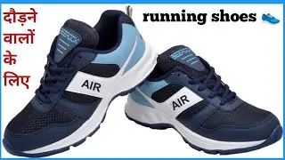Oxegen running shoes for men || under 500 shoe || best shoe #top5tech 