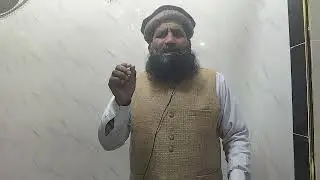 خطبہ جمعة المبارک 16/01/2026 عنوان واقعہ  اسری معراج النبی صَلَّى اللّٰهُ عَلَيْهِ وَسَلَّم