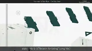 siqlo - Me & U(