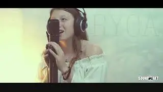 RYCA CASA COVER