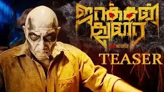 Jackson Durai' Official Teaser | Review | Satyaraj | Sibiraj  | Lehren Tamil