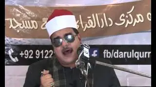 ممدوح ابراهيم عامر في دارالقراء بشاور باكستان