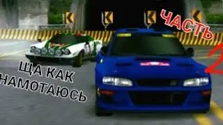 ПРОХОЖДЕНИЕ POCKET RALLY #2