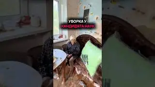 Артикулы WB: #WW275395 отбеливатель-пятновыводитель(Копируйте артикул с WW)