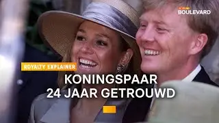 Zó houden koning Willem-Alexander en koningin Máxima hun huwelijk sprankelend | RTL Boulevard