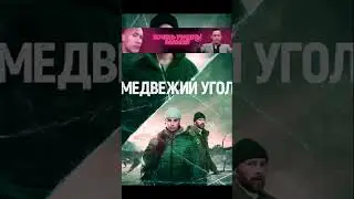 Топ 10 Сериалов которых стоит посмотреть 2020-2021г #xzybca #кино #movie #топсериалов #рек #2021
