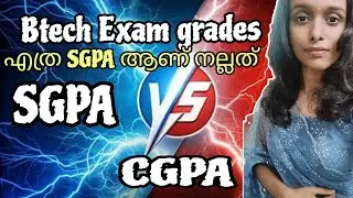 SGPA കുറവാണോ?|How to calculate btech sgpa and cgpa|Charlie Bob