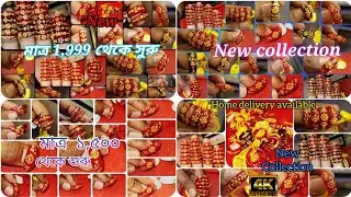 👉 🔥 New Light Weight Pola Ring Collection 2025 | সোনার পলা আংটি মাত্র 2000 টাকা থেকে | pola angti