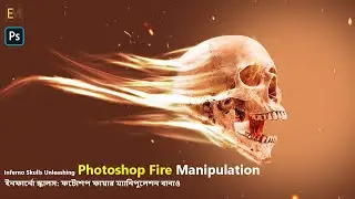 Inferno Skulls || Unleashing Photoshop Fire Manipulation || Photoshop cc