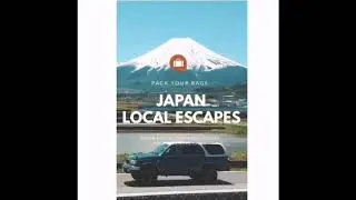 JAPAN LOCAL ESCAPES 185 ハイラックスサーフ
