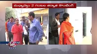 Panchayat Polls | Warangal Rural Collector Haritha Face To Face Over Panchayat Elections | V6 News
