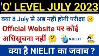 O level Exam Postponed True/False ll Exam Postponed July 2023? #olevel