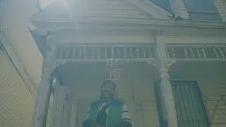 Big Fleezy - No Perky (Official Video)