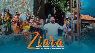 MILOUD - ZIARA (CLIP OFFICIEL) ETE 2023