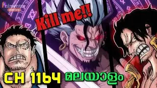 വൺ പീസ് 1164 | ഗോഡ് വാലി ക്ലൈമാക്സിലേക്ക് 🔥 | Detailed malayalam explanation | Manga | Elbaph arc 