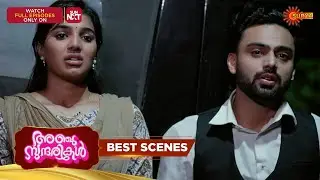 Anju Sundarikal - Best Scenes | 10 Jan 2026 | Malayalam Serial | Surya TV