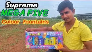 Mega Five Colour Fountains||crackers testing ||new diwali crackers ||modern crackers