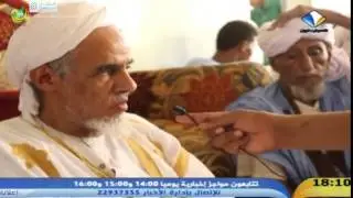 سكان معطى مولانا ينددون باتهام القرية بإِيواء القاعدة وتصدير افكارها - قناة المرابطون