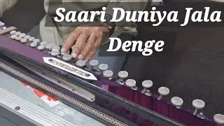 Saari Duniya Jala Denge // Banjo Cover // Yusuf Darbar // Creative Banjo