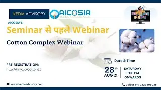 Webinar on Cottonseed Oil Cake