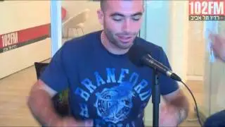 עומר אדם - מתקרבת מתרחקת -  רדיו תל אביב 102FM