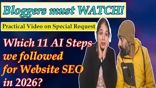 11 Simple SEO Tricks to Boost Your Ranking With AI Tools