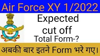 Air Force Expected cut off 2021!! Manoj Classes.