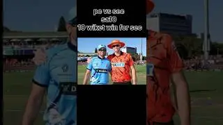 PC vs SEC 😱 SEC ki Tufani Batting | SA20 Match Highlights #crickethighlights