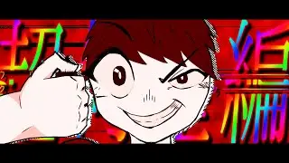 クソコラトレーラー/ウルトラナニヤー【何屋未来×ウルトラトレーラー】