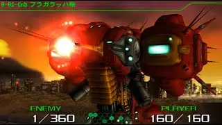 [PPSSPP] R-TYPE TACTICS - No.57 沈む夕陽 (Homecoming)