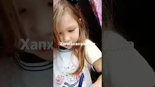 #шортс #хочувреки #видео #чудочай #чудо