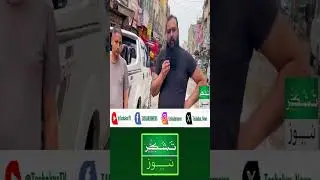 Where is the local government in Karachi?