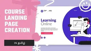 Course landing page creation | in தமிழ்