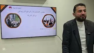 كيف تبدأ العمل مع شركة DXN وتحقق نجاح وارباح #أرباح #تسويق_بالعمولة #دمشق #سوريا #أرباح 