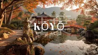 ESCIAUM 5 | Kōyō 紅葉