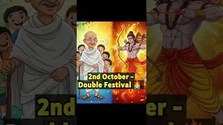 DUSSEHRA 2025 & GANDHI JAYANTI TOGETHER | Kids Animation Story 🌸🎉 #dussehra2025 #gandhijayanti2025